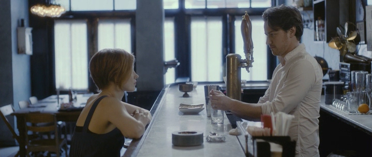The Disappearance of Eleanor Rigby: Him (2014)