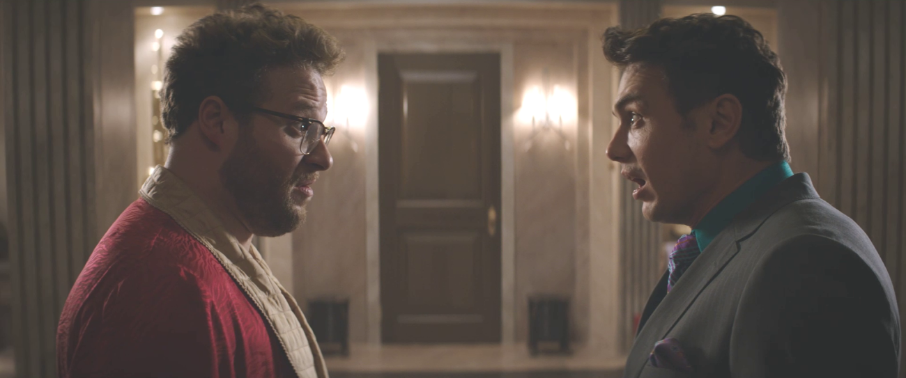 The Interview (2014)