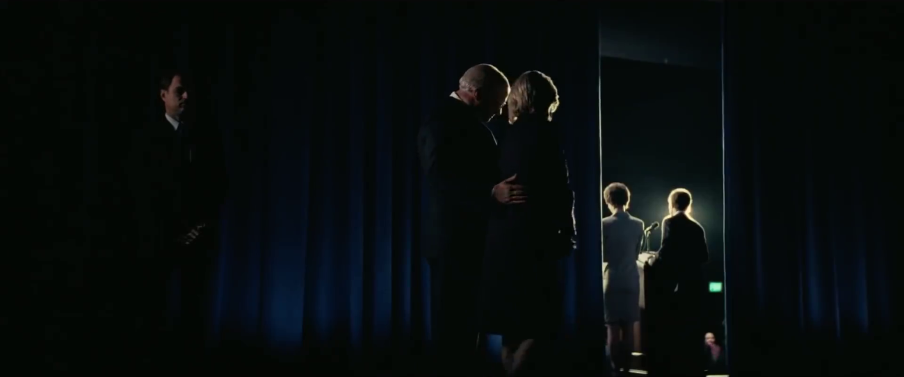 Vice (2018)