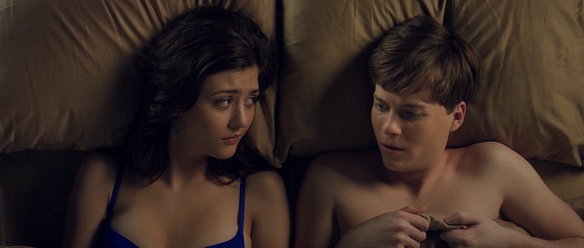 Premature (2014)