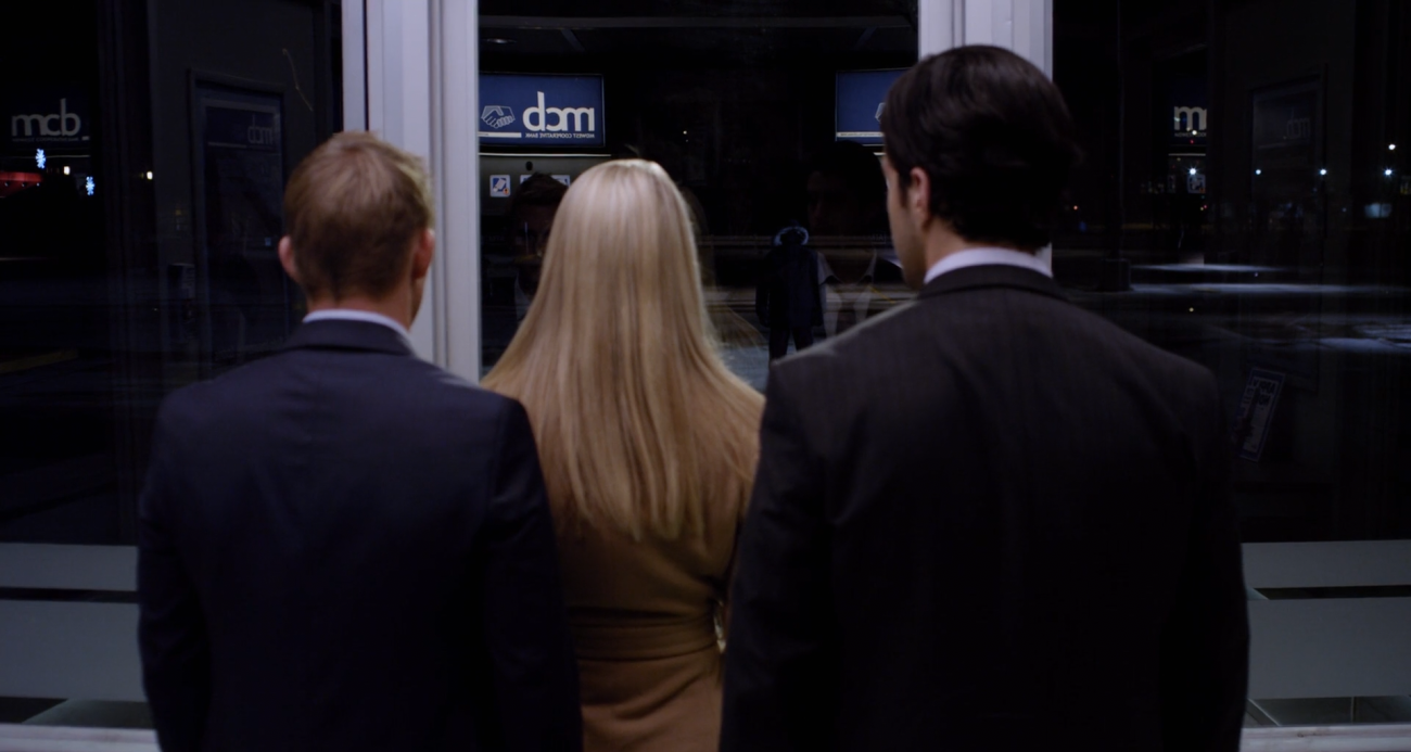 ATM (2012)