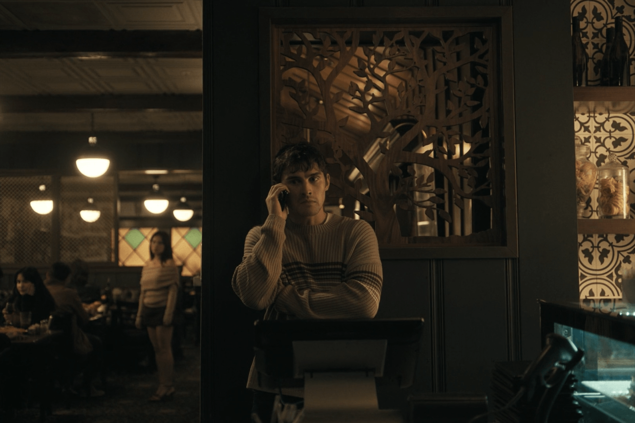 Obsession (2025)